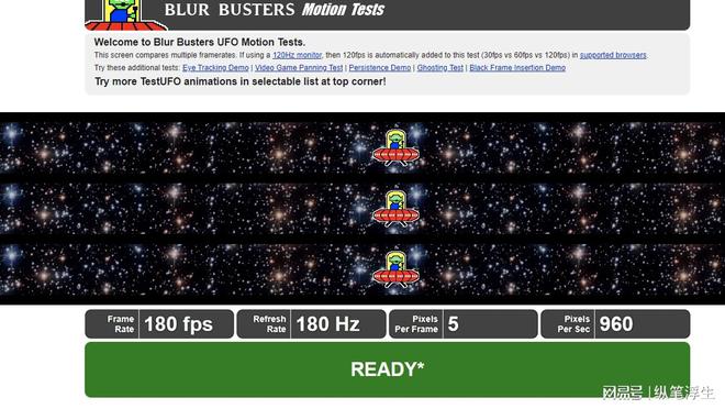 34寸2K180Hz高刷曲面屏的沉浸式体验——华硕战影34显示器评测(图40)