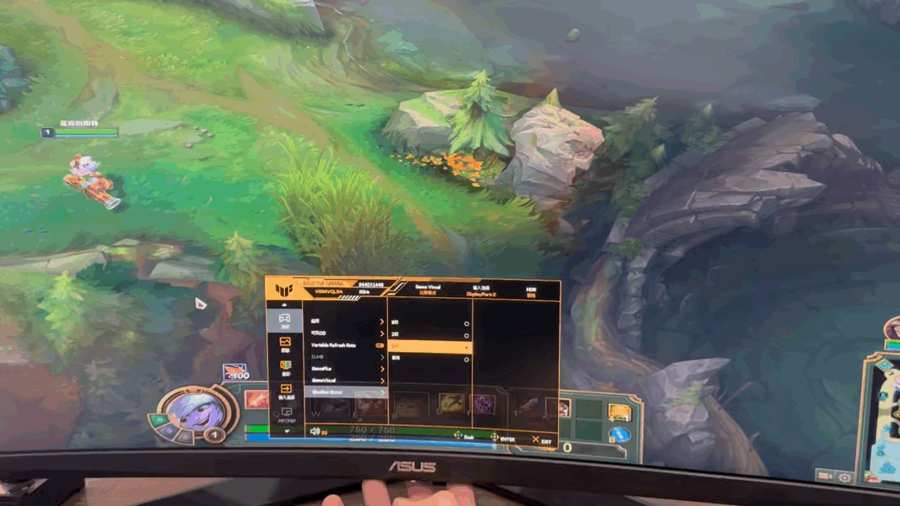 34寸2K180Hz高刷曲面屏的沉浸式体验——华硕战影34显示器评测(图44)