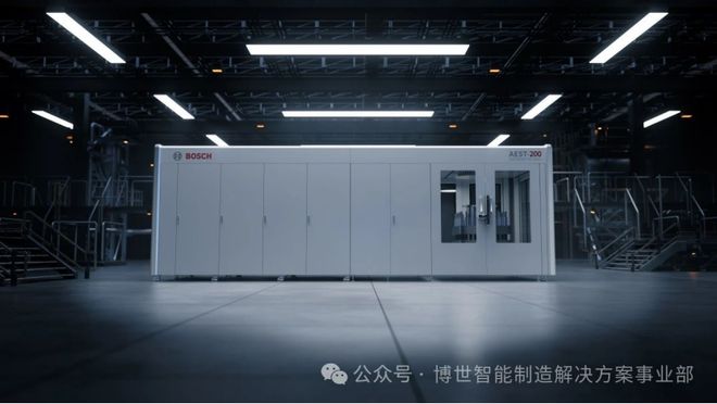 外供!博世BMG进展如何(图3)