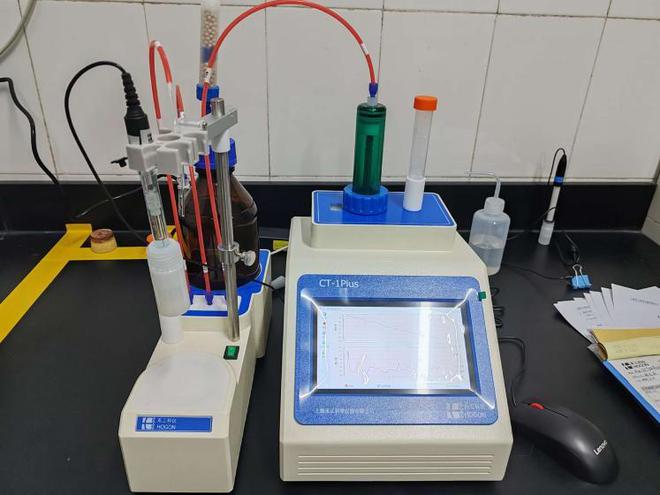 河北医药公司CT-1PLUS电位滴定仪售后上门鱼油酸值检测更精准(图2)