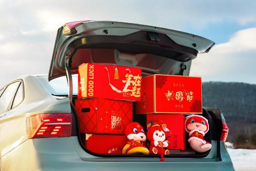 资讯｜国民家轿新选择捷达VA7券后尊享89777元起幸福上市(图4)