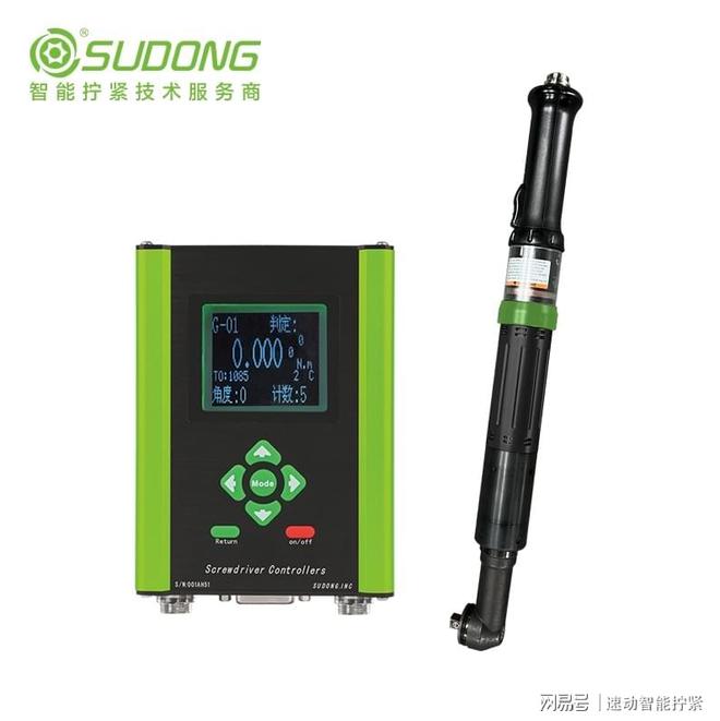 速动智能:以数显电动螺丝刀领跑制造业智能化新浪潮(图2)