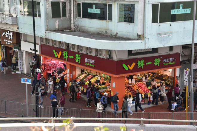 热话消费降级的港人带火了廉价超市！(图2)