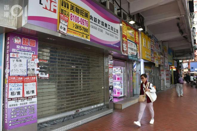 热话消费降级的港人带火了廉价超市！(图3)