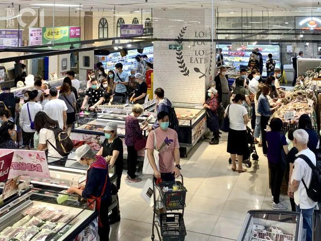 热话消费降级的港人带火了廉价超市！(图5)