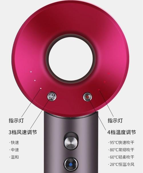 瞎精致真贫穷普通人的家电“平替情结”(图1)