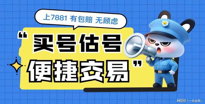 《cf》传说圣灵技能使用方法(图1)