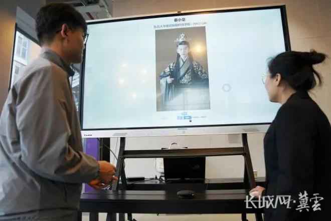 秦皇岛经开区:智能新科技亮相京津冀科技成果展(图2)