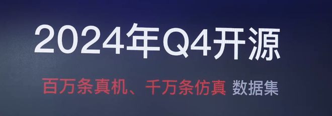 “鸽”了一年稚晖君连发五款机器人：打麻将、拆快递、纽扣穿针都不元”惊喜！(图17)