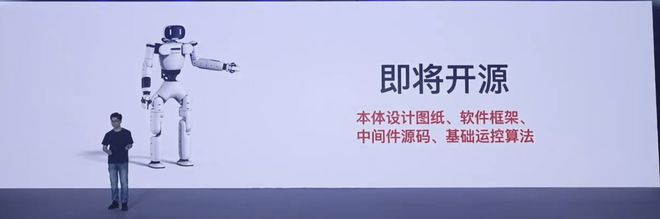 “鸽”了一年稚晖君连发五款机器人：打麻将、拆快递、纽扣穿针都不元”惊喜！(图21)