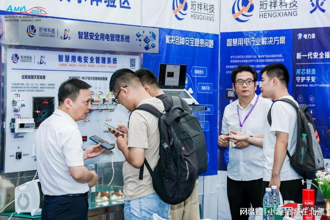 紧固件展:2025武汉紧固件及拧紧技术设备展会聚焦制造关键技术(图1)