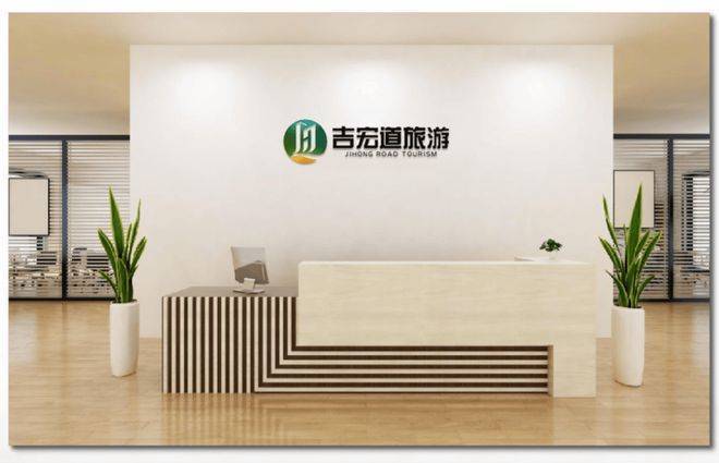 海南旅行社哪几家好？海南最好的10个旅行社海口三亚哪家好(图1)