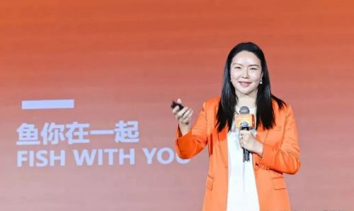 “鱼你在一起”魏彤蓉：一文探究品牌脱颖而出的秘诀(图1)