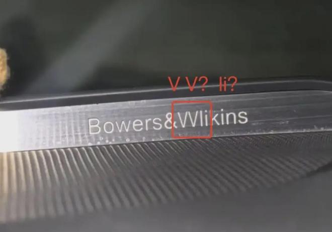 沃尔沃这壶“老酒”没人喝了？(图1)