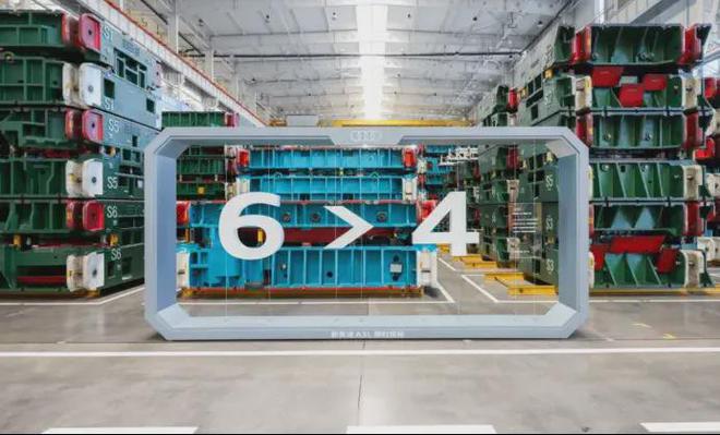 一辆新奥迪A3是怎样“炼”成的？(图1)