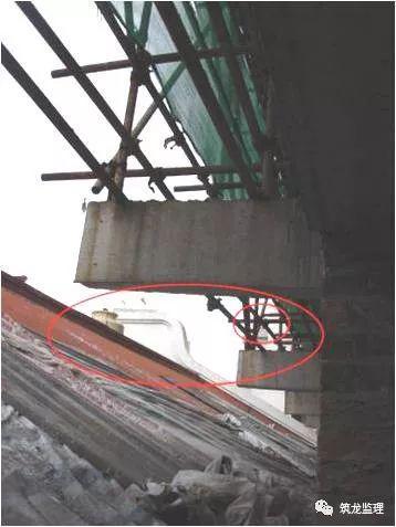 脚手架工程监理工作要点方案审查及过程管理！(图13)