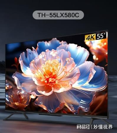 电视机使用技巧之如何用手机控制电视(图2)