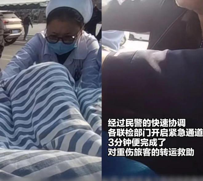 28秒急速救援！广东工地惊险瞬间：螺丝刀从天而降工人胸背重伤(图7)