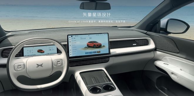 怎一个狠字了得看国外车企发家史还有车企靠抢我们发家！(图7)