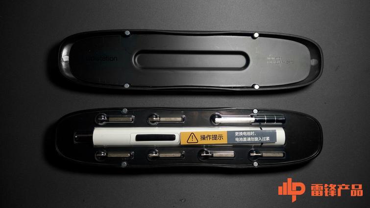 wowstick1f电动螺丝刀--男人的工具(图2)