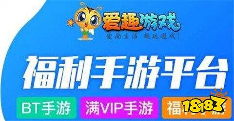 1元手游app哪家最好用性价比最高的1元手游app平台(图2)