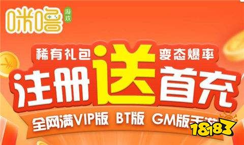 1元手游app哪家最好用性价比最高的1元手游app平台(图3)