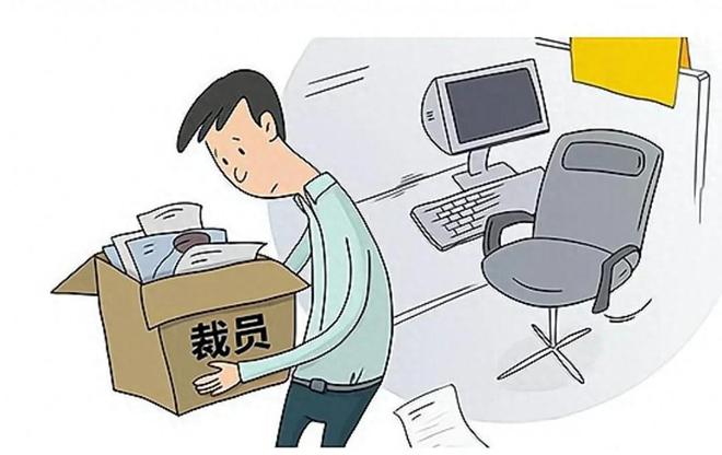DeepSeek建议：40岁被裁员该选什么工作？这些选择可比打螺丝要强(图1)