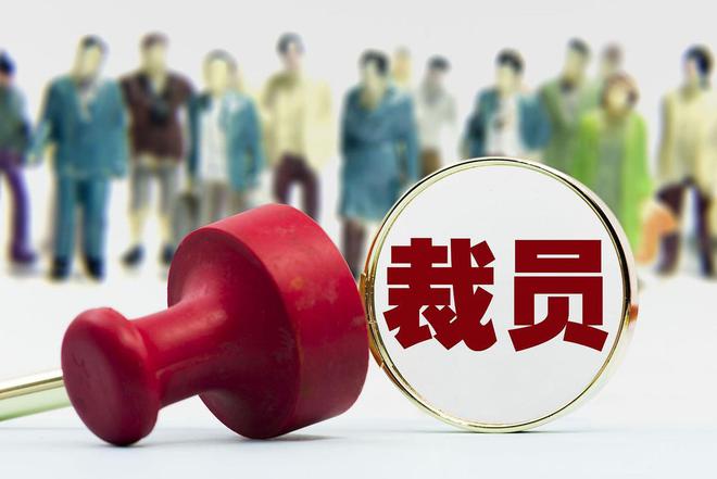 DeepSeek建议：40岁被裁员该选什么工作？这些选择可比打螺丝要强(图7)