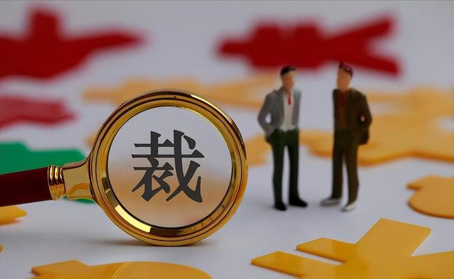 DeepSeek建议：40岁被裁员该选什么工作？这些选择可比打螺丝要强(图10)