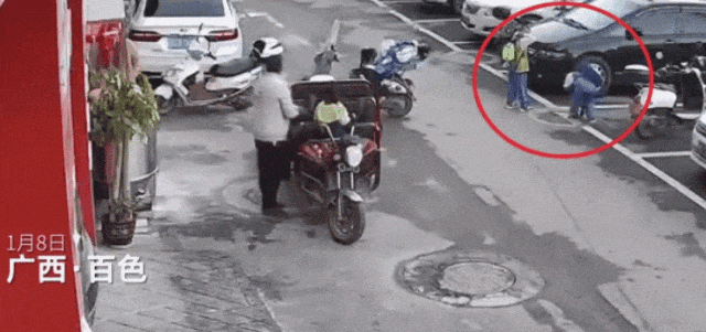 即将放寒假不看提示才可怕！(图3)