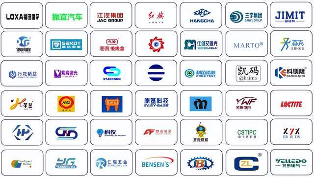 官宣定档！2025第四届长三角国际汽车产业及供应链博览会招展启动！(图3)