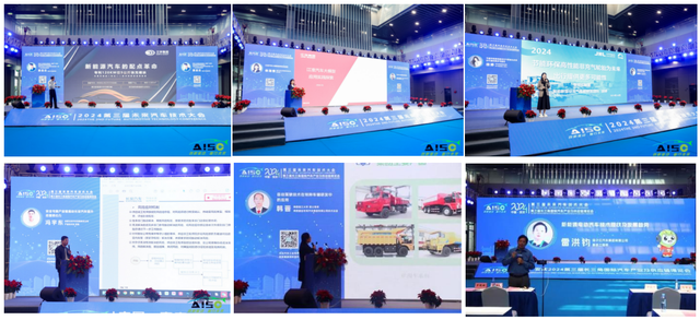 官宣定档！2025第四届长三角国际汽车产业及供应链博览会招展启动！(图4)