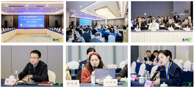 官宣定档！2025第四届长三角国际汽车产业及供应链博览会招展启动！(图5)