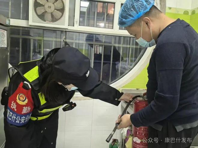 “看得见”的平安康巴什(图2)