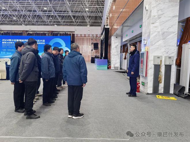 “看得见”的平安康巴什(图12)