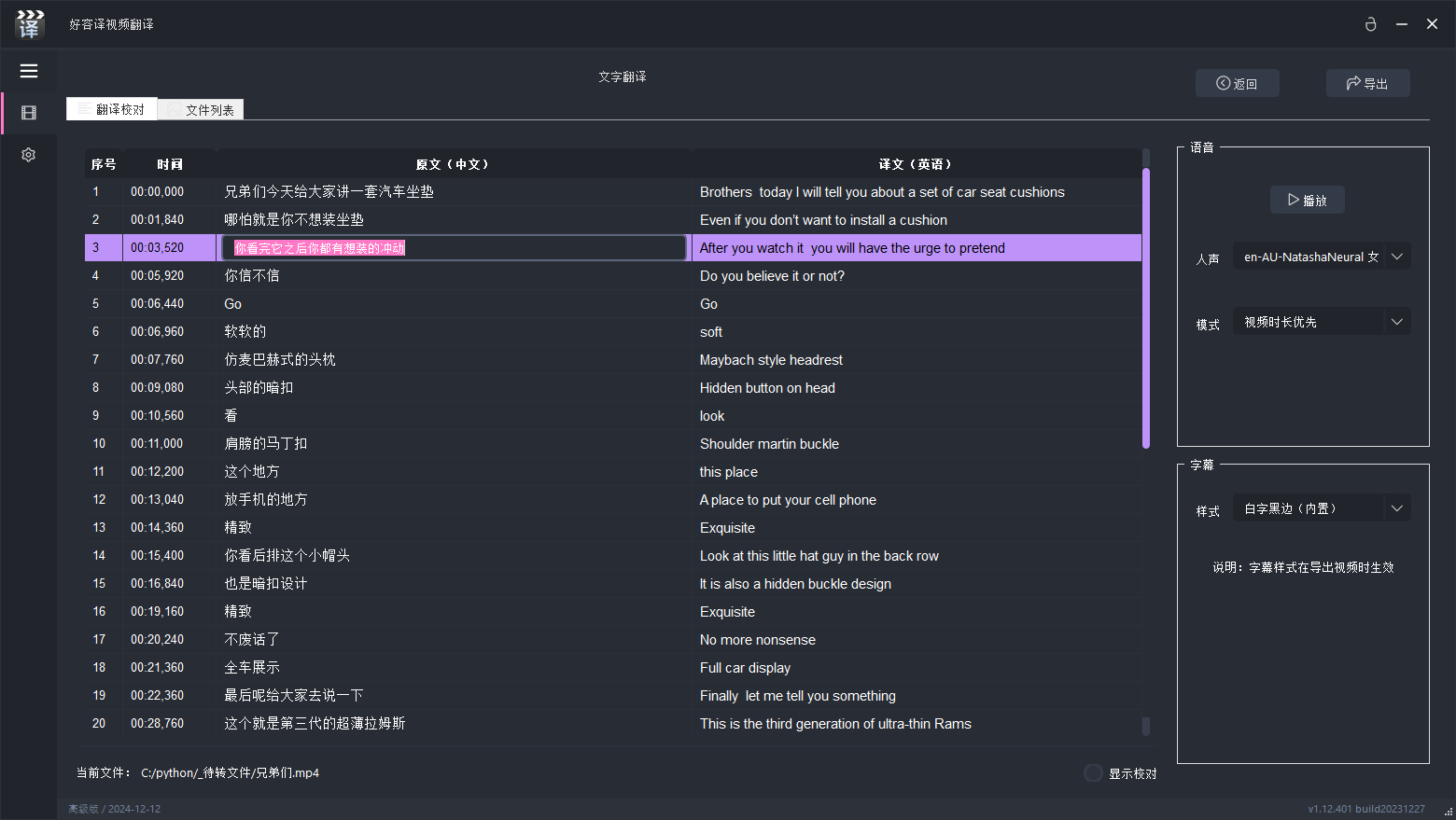 鲍鱼网站最新地域网名2021-畅享精彩体验立即注册！(图1)