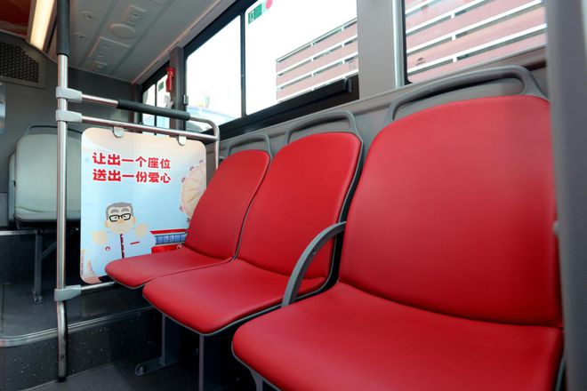 阳光持续丨天津西站进出站指南来了丨20部双层公交上路！津城新春出行有惊喜丨请查收这份春运出行指南(图3)