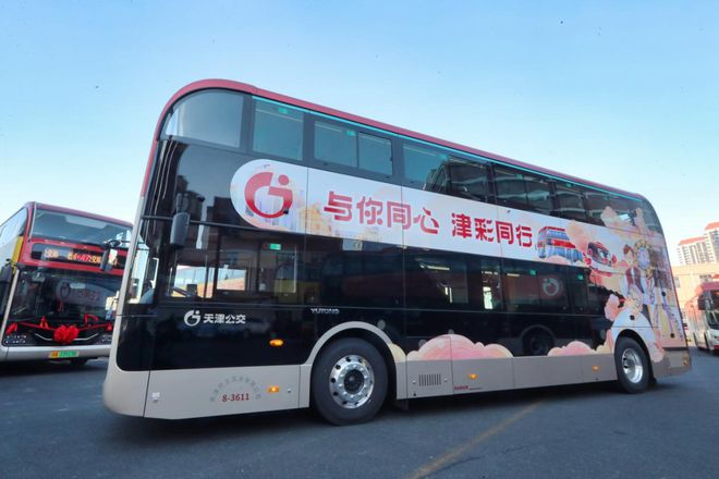 阳光持续丨天津西站进出站指南来了丨20部双层公交上路！津城新春出行有惊喜丨请查收这份春运出行指南(图1)
