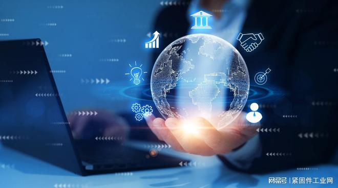 行业智能化转型的助推器：紧固件工业网的作用(图1)