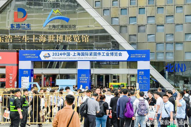 行业智能化转型的助推器：紧固件工业网的作用(图3)