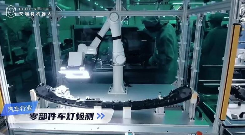 智造范式革命新能源汽车全产业链技术耦合重塑百年生产逻辑(图7)