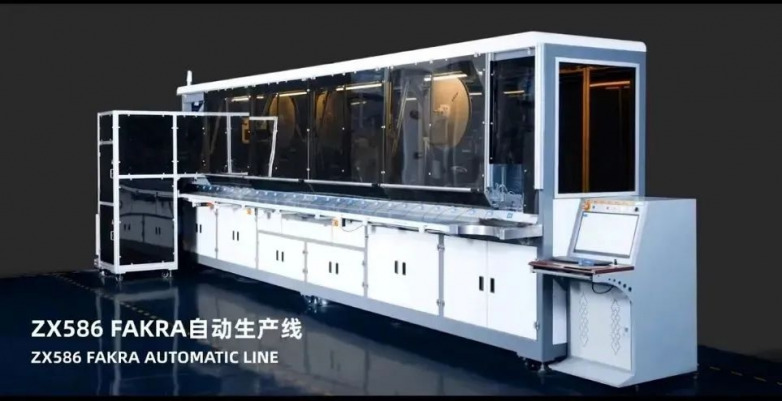 智造范式革命新能源汽车全产业链技术耦合重塑百年生产逻辑(图4)