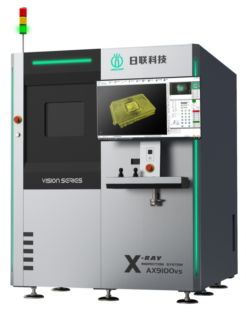 智造范式革命新能源汽车全产业链技术耦合重塑百年生产逻辑(图13)