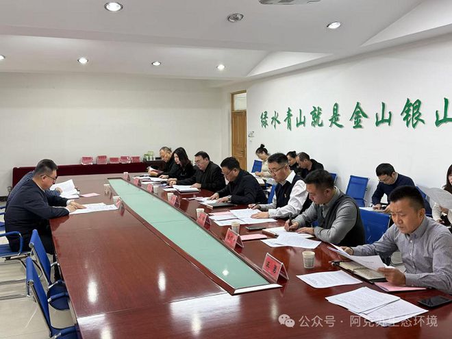 自治区生态环境厅帮扶工作组赴阿克苏地区开展包联帮扶工作(图1)