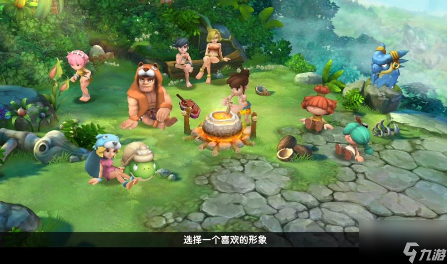 新石器时代平民玩什么武器新石器时代攻略推荐(图1)