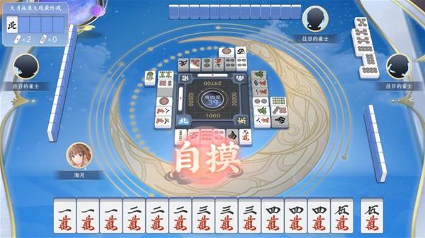 有哪些好玩的棋牌游戏十大棋牌游戏排行榜2025(图2)