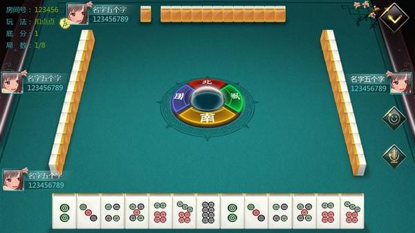十款必玩的棋牌游戏推荐2025棋牌游戏排行榜前十名(图4)