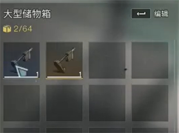 七日世界雪地移动装置如何获得无限耐久Buff(图3)