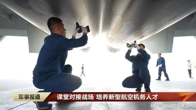 给歼10拖翅膀给歼20拧螺丝维护五代机只需要100块(图1)