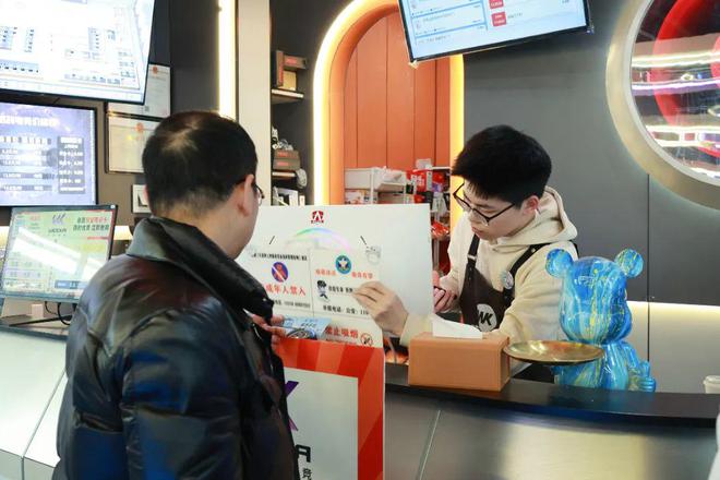 灵溪影院、KTV、网吧开展大检查！(图2)